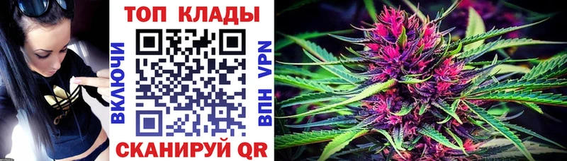 Виды наркоты Серафимович Альфа ПВП АМФ Мефедрон