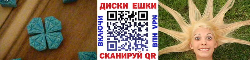 KRAKEN   Серафимович  Экстази бентли 