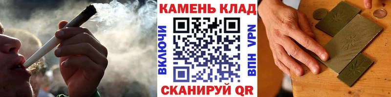 закладка  Серафимович  ГАШ VHQ 