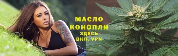 mdma Майский