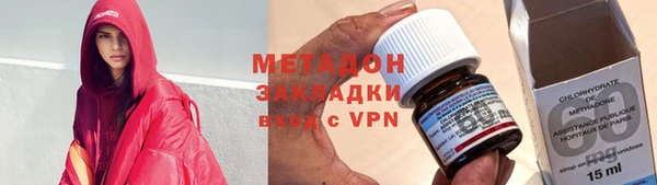 первитин Баксан