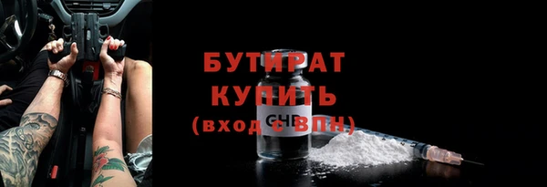 кокаин VHQ Балахна