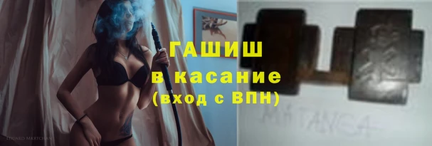 первитин Баксан