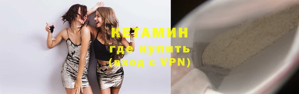 первитин Баксан