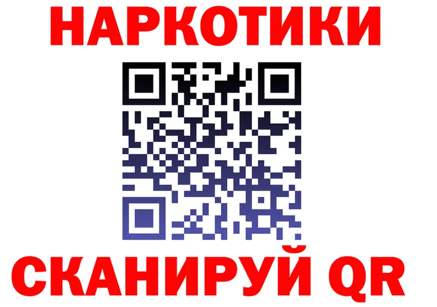 Alfa_PVP VHQ tor площадка OMG Серафимович