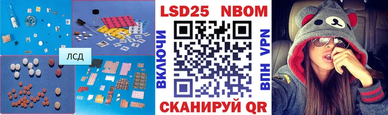blacksprut ССЫЛКА  Серафимович  LSD-25 экстази ecstasy 